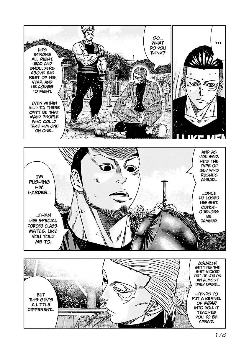 Out (Makoto Mizuta) Chapter 188 11